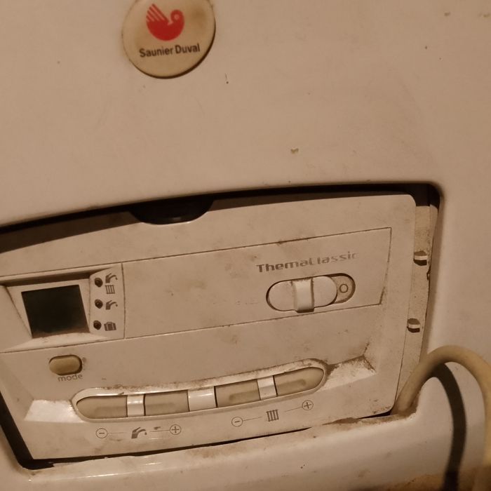 Котел газовий бу