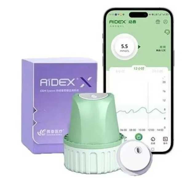 Aidex G7 gen 2 + iPhone bridge бесперебойний моніторинг глюкози