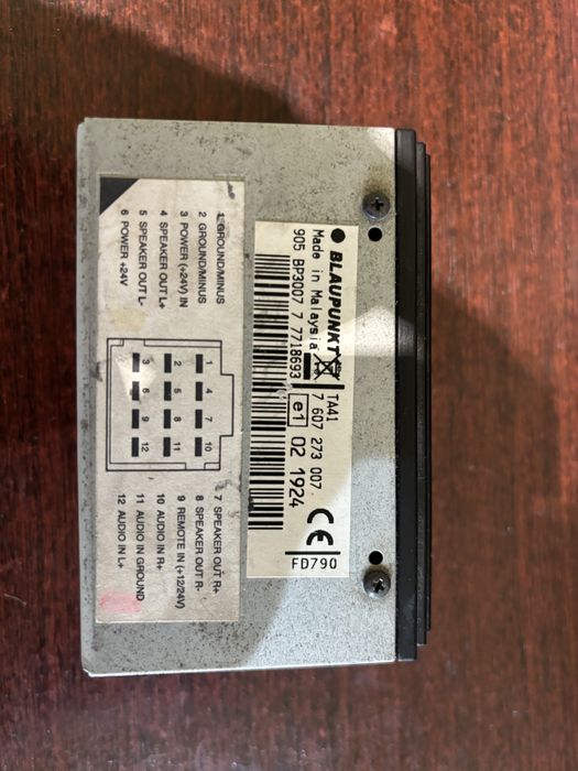 Підсилювач звуку man, scania, iveco