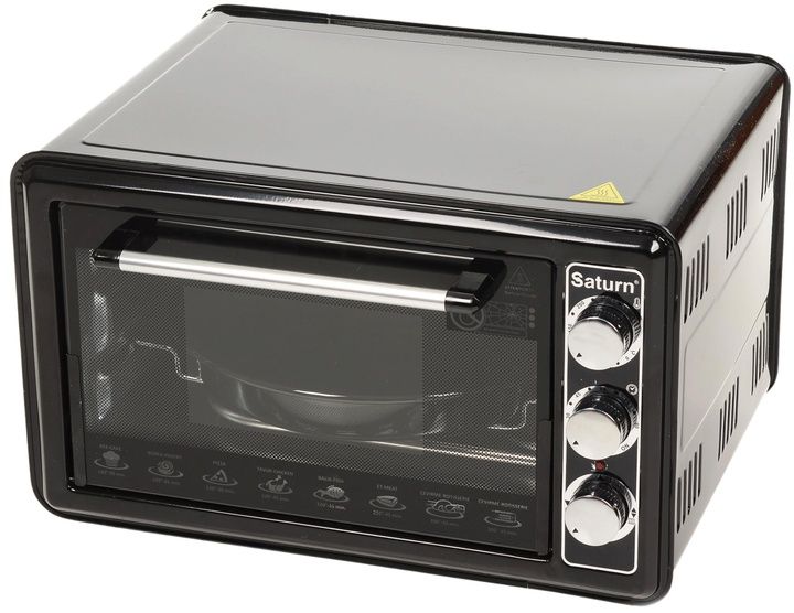 Духова шафа Saturn