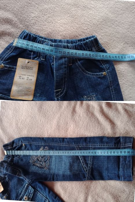 Штани 86, 92, 104 розмір