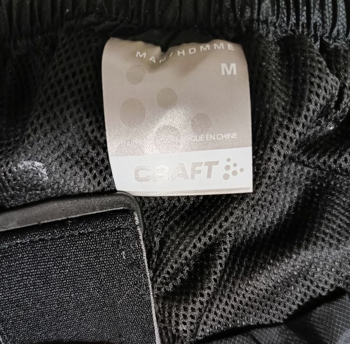 Штани craft active bike