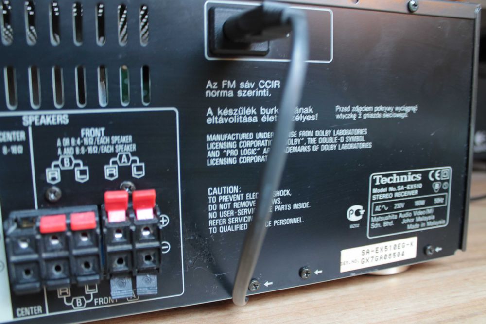Amplituner TECHNICS SA-EX510 stereo