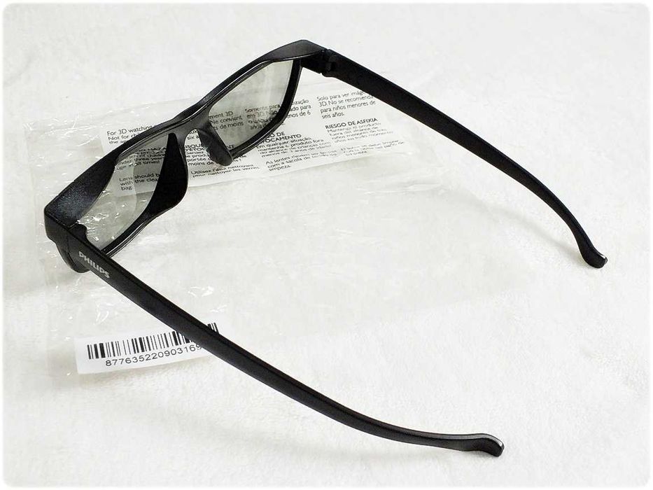 Okulary 3D pasywne PHILIPS do telewizorów 3D Nowe