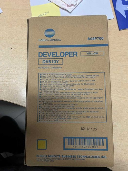 Toners TN619 e Developers DV610 Originais Konika Minolta