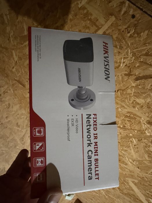 Нова Hikvision DS-2CD1021-I 2.8 мм, 2 Мп