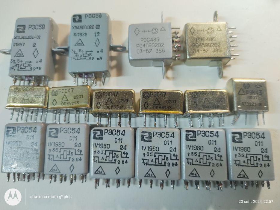 Діод КД213А , Транзистор КТ803, КТ819ГМ