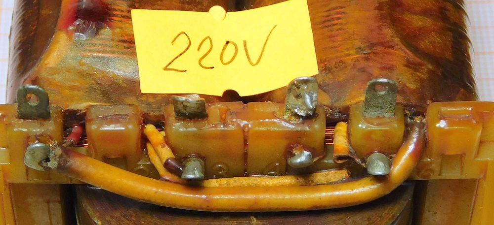 Transformator sieciowy 13,7V 9,2V 6,5V TS40  UNITRA ZATRA [R1]L3