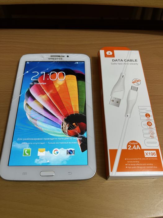 Планшет Samsung Galaxy Tab 3 SM-T211 (3G)