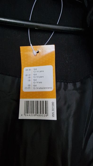 Куртка(парка) підліткова