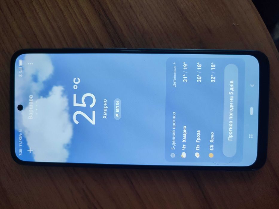 Смартфон Xiaomi Redmi Note 10 pro 4/64Gb Glacier