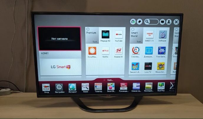 Продам телевізор LG