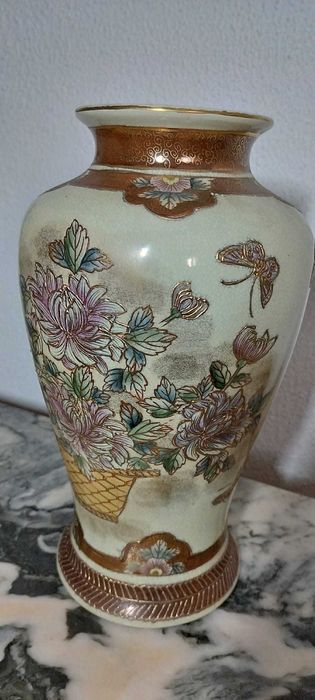 Jarrão Pequeno Decorativo