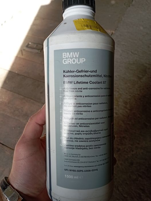 Антифриз BMW Kuehlerfrostschutz (синій) концентрат G11, 1,5 літри