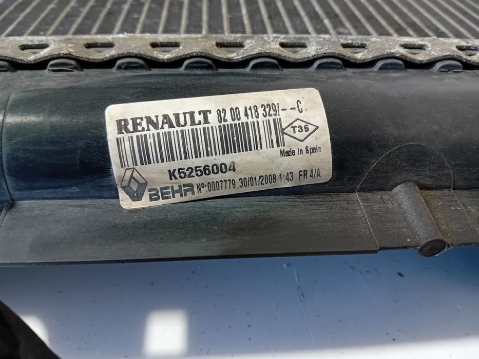 Radiador de água RENAULT Kangoo Express (FW0/1_)