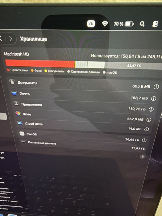 MacBook air m3 16/256