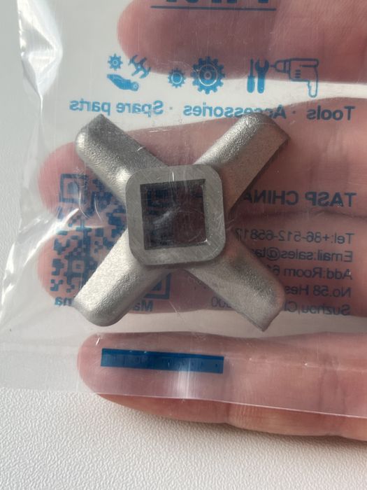 Zestaw noży / ostrzy do maszynki do mielenia mięsa #5 Bosch