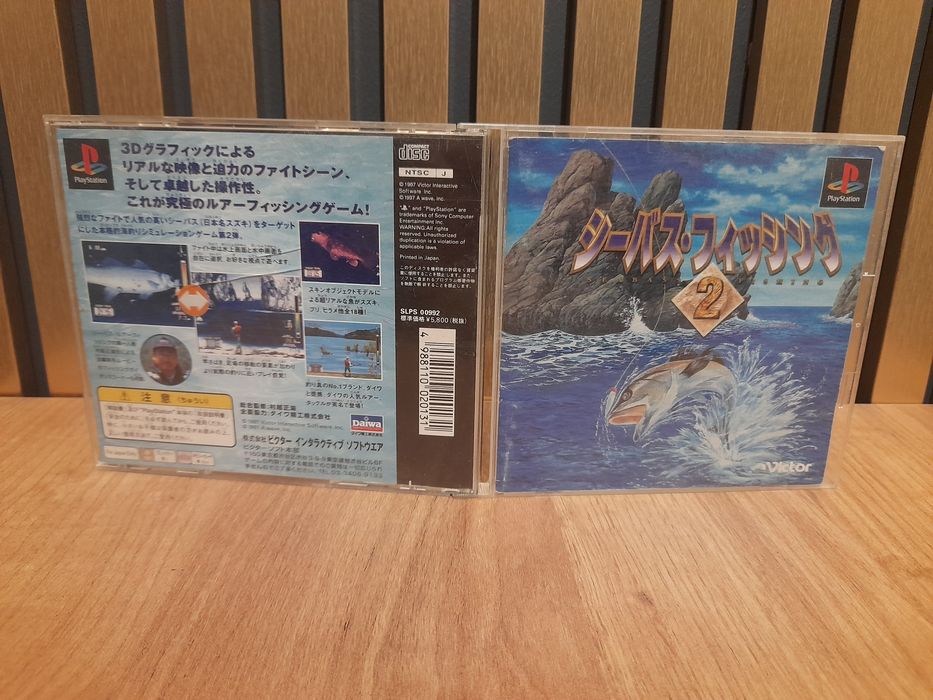 Seat bass fishing 2 ps1 psx retro ntsc j kolekcjonerski stan import