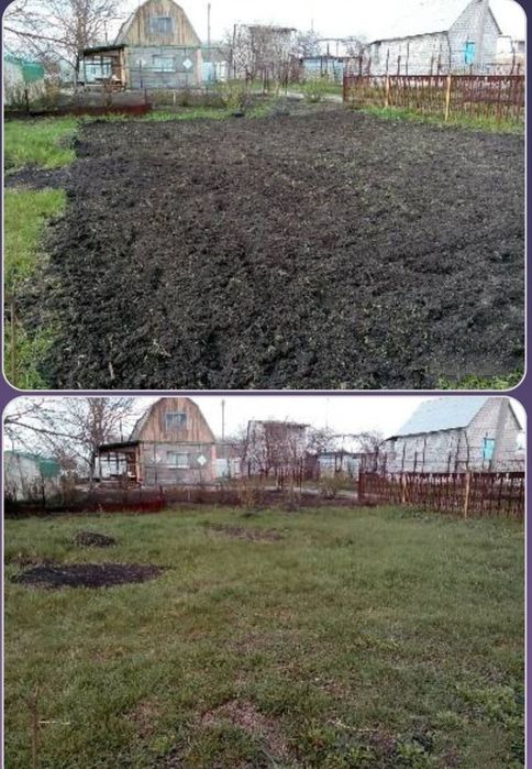 Вспашка земли мотоблоком и Трактором Культивация участков, Вспашка цел