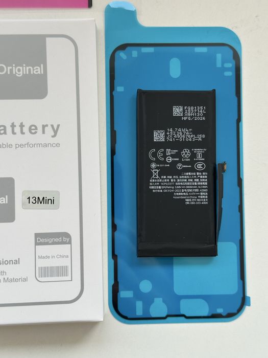 Акумулятор iPhone 13 Mini,батарея айфон 13 Міні,АКБ