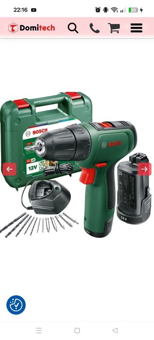 Nowa wkrętarka Bosch