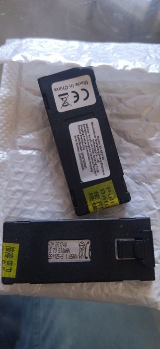 Литий-ионный аккумулятор для квадрокоптера Vbilum Z908 Pro.