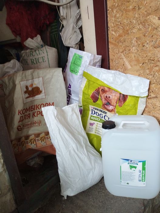 Допоможіть пупирка  б/у мішки 5-50 літр військовим.