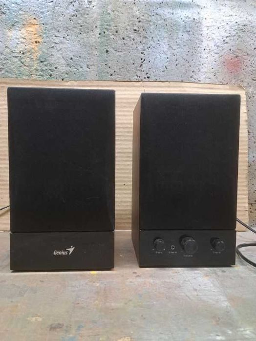 Głośniki Genius SP-HF1250B