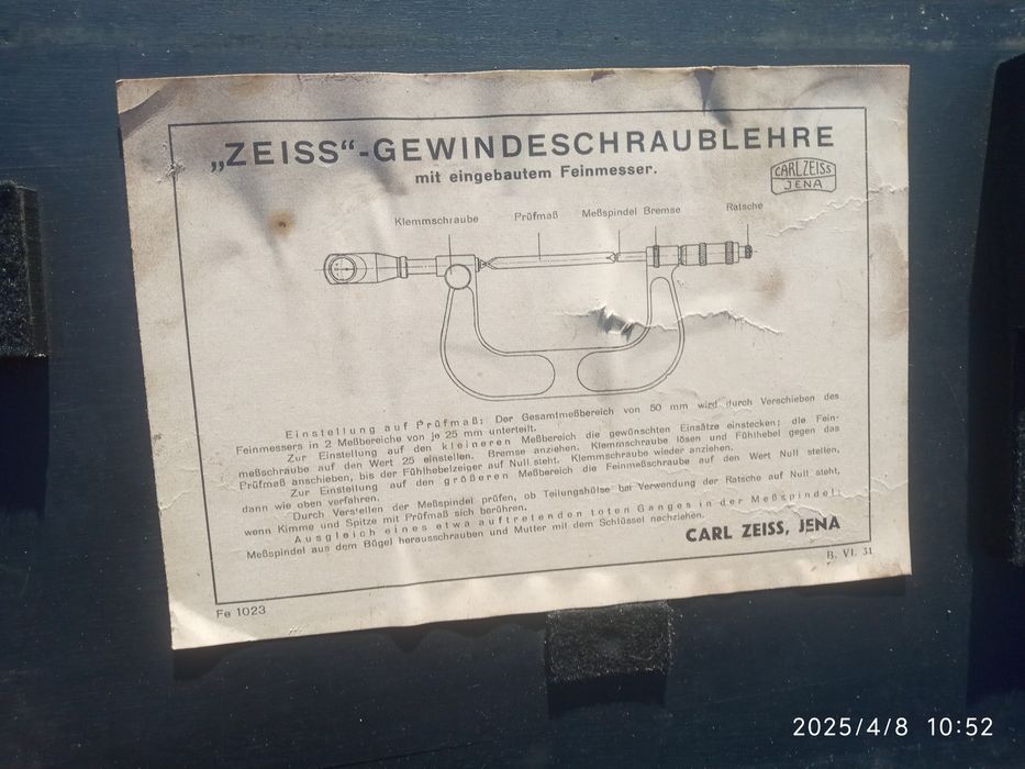 Продам микрометр, ключ динамометрический.