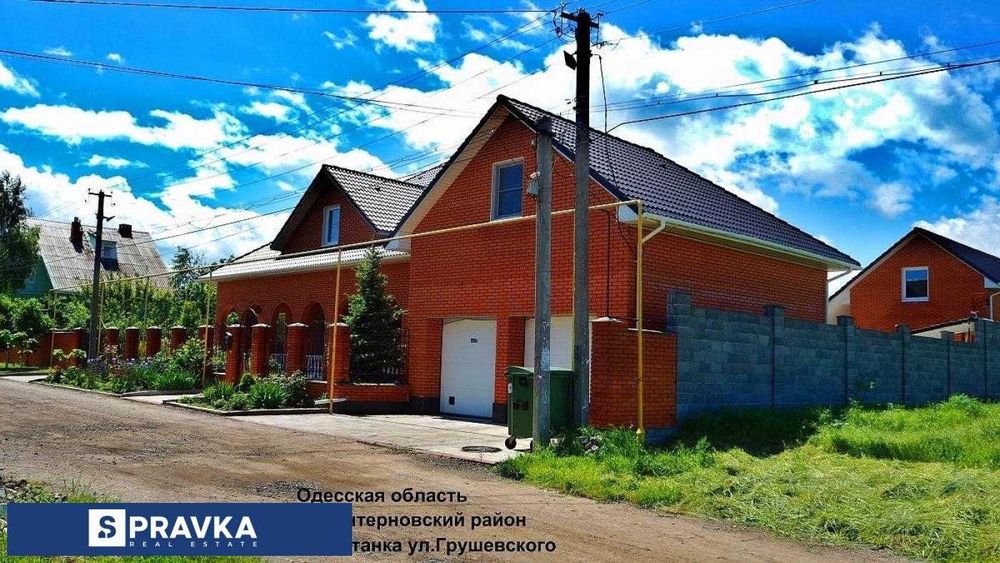 Эксклюзивный дом у моря под Одессой
