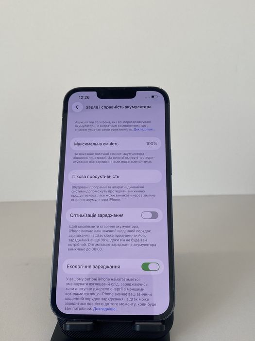 iPhone 13 Pro 128gb Blue б/у