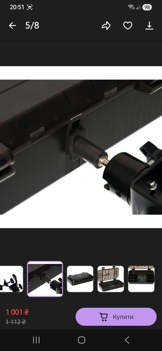 Коробка карповая Carp Pro Mini Tackle Box + универсальный адаптер Carp Pro Base Clamp  With Quick Release Connektor