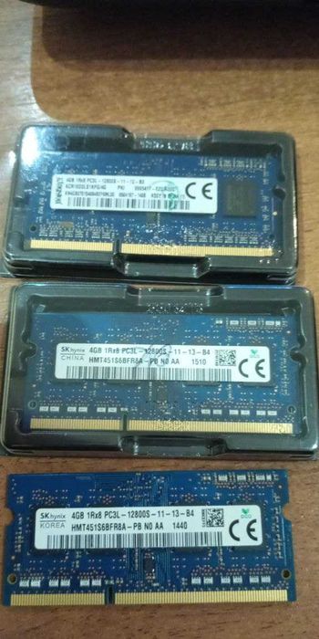 память 8 gb ddr3 ddr3L   16 чіпів, двухранговая.