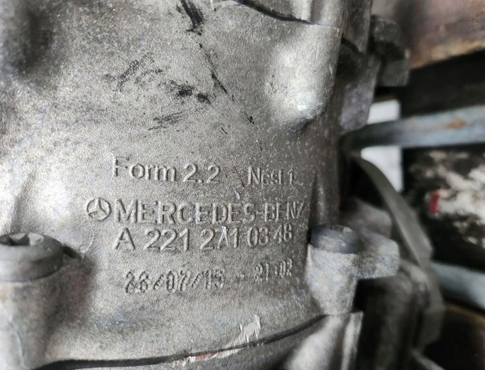 mercedes w212 e63 amg 5.5 biturbo 4x4 skrzynia biegów 4matic