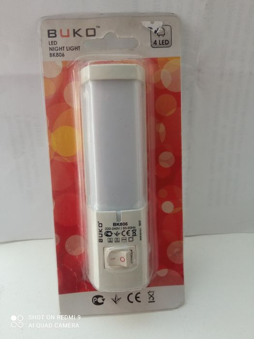 Нічник в резетку