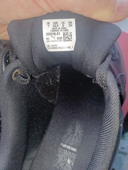 Кросівки Puma чоловічі