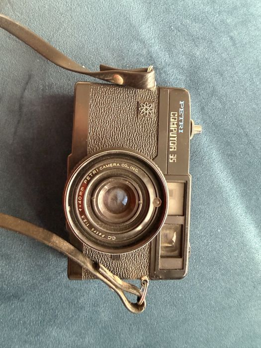 Aparat petri camera