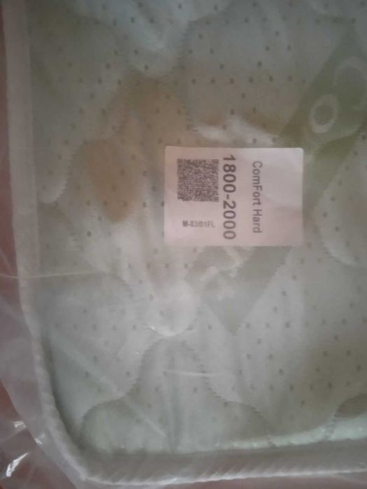 Продам матрац для ліжка