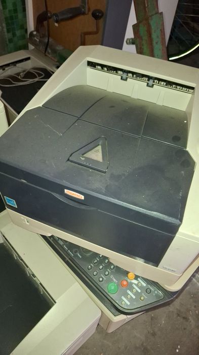 Canon i-SENSYS MF4150
