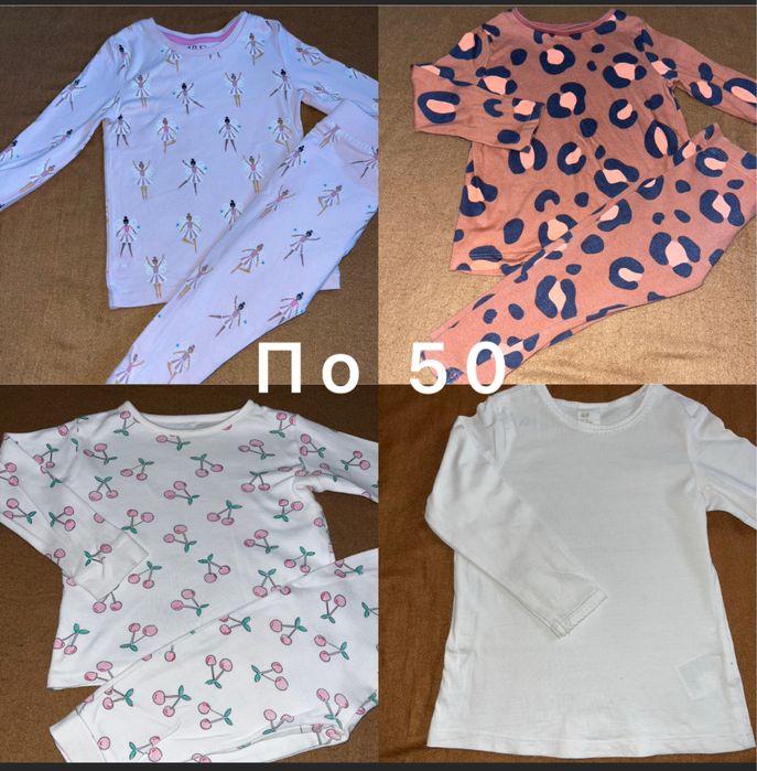 пижама для девочки , лосины, кофточки 12-18 месяцев