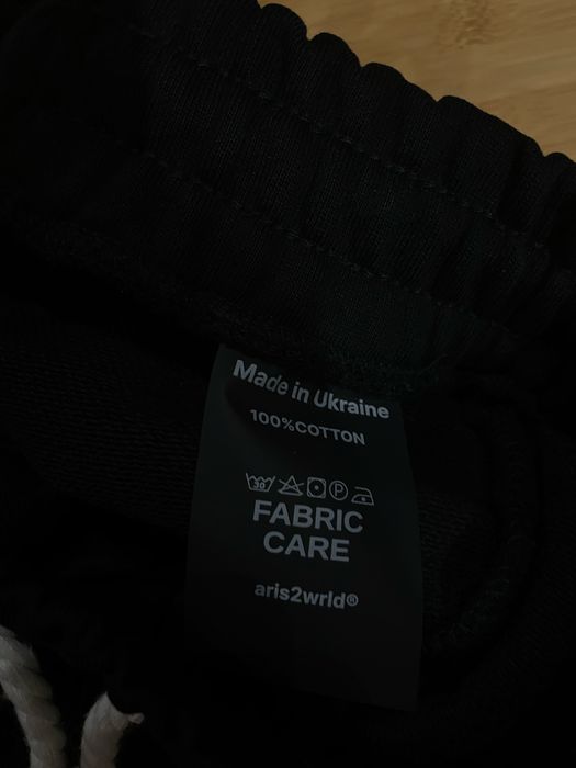 штани aris2wrld aris