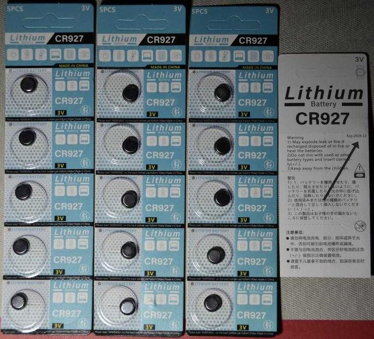 PUJIMAX CR2032 3V, CR927 3V Литиевые Батарейки Цена за 1 батарейку