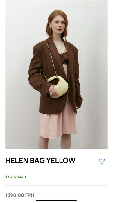 Сумка, клатч лимоного цвета