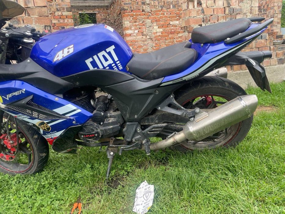 Продаєця: Viper F2 250