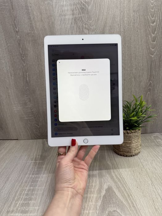 iPad 8 (2020) 128GB Wi-Fi