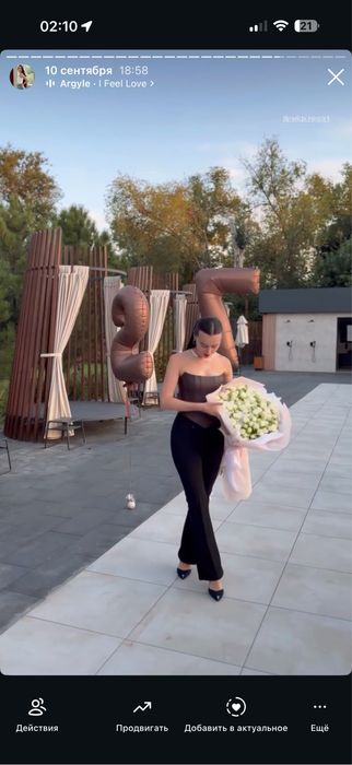 Брюки ( лосины ) клёш