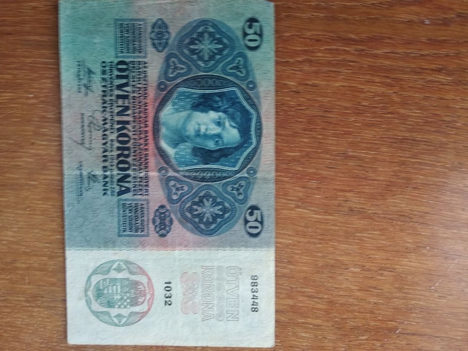 Бони, австрійська крона, рубль