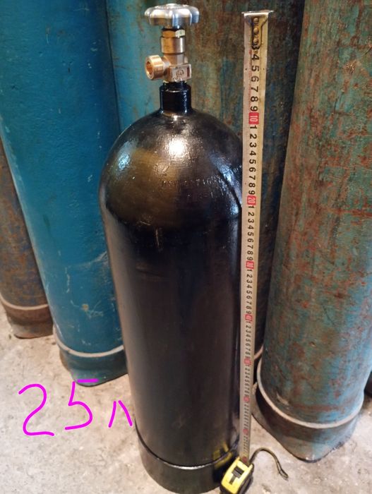 Балон кисень вуглекислота азот