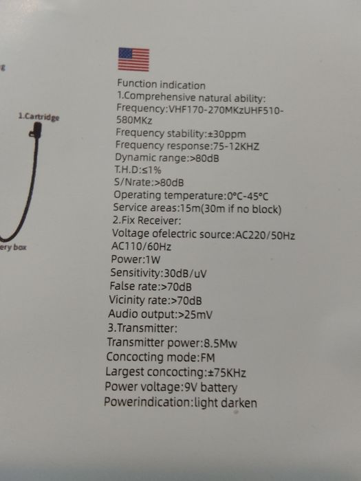 Мікрофон бездротовий