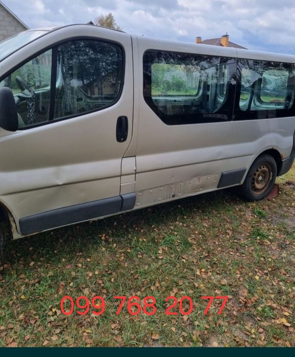 Зопчастини запчасти Opel Vivaro Опель віваро 2.5